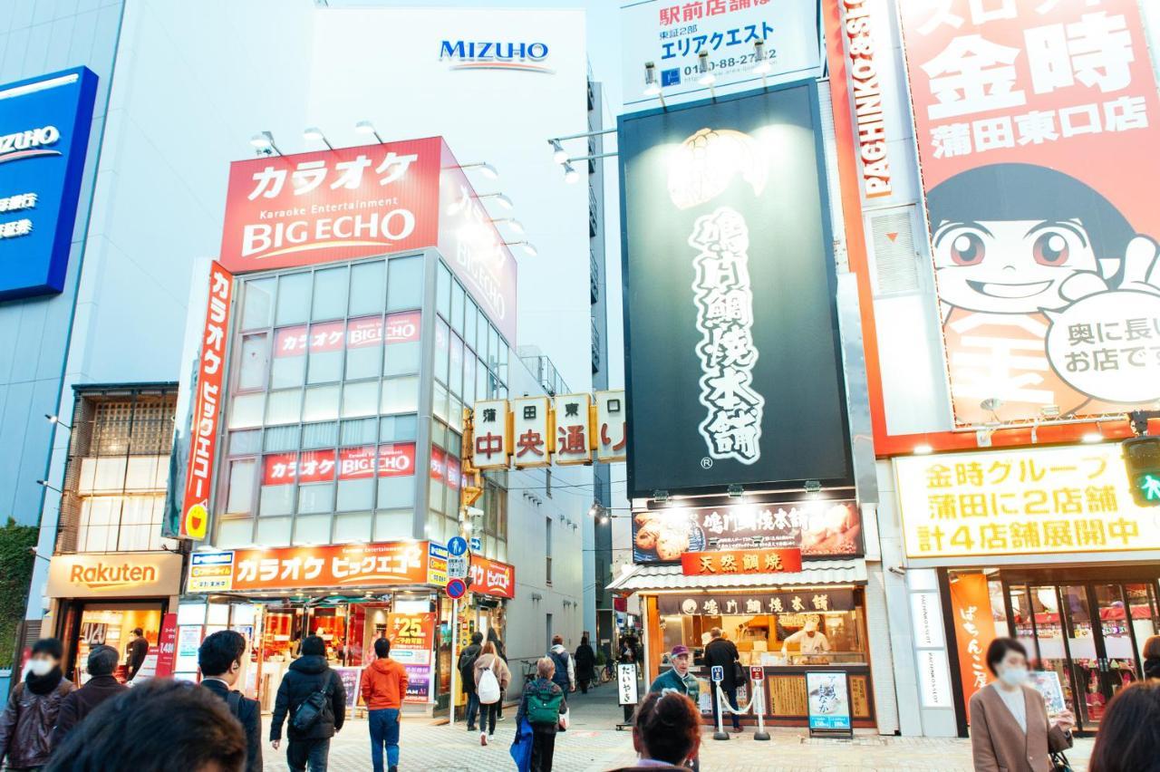 まるまる貸切,羽田空港から一番近いyu'S House Apartamento Tóquio Exterior foto