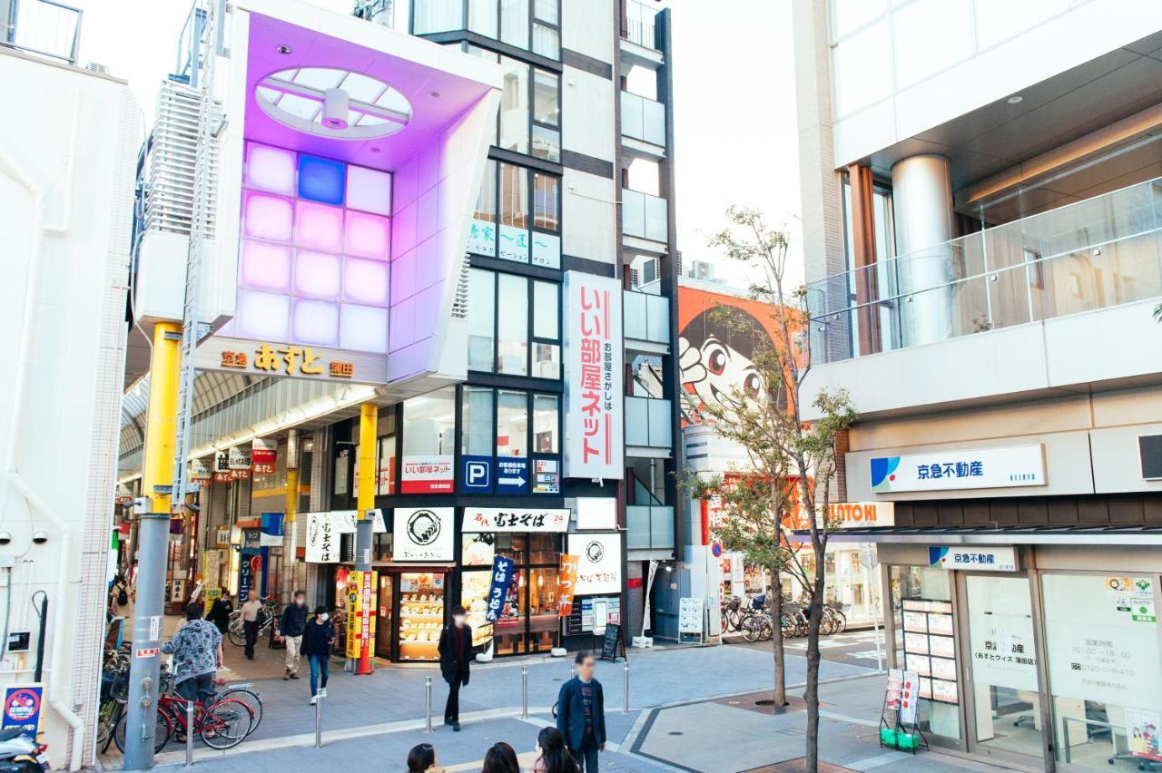 まるまる貸切,羽田空港から一番近いyu'S House Apartamento Tóquio Exterior foto