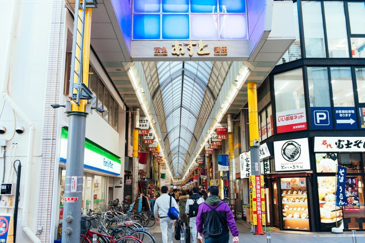 まるまる貸切,羽田空港から一番近いyu'S House Apartamento Tóquio Exterior foto