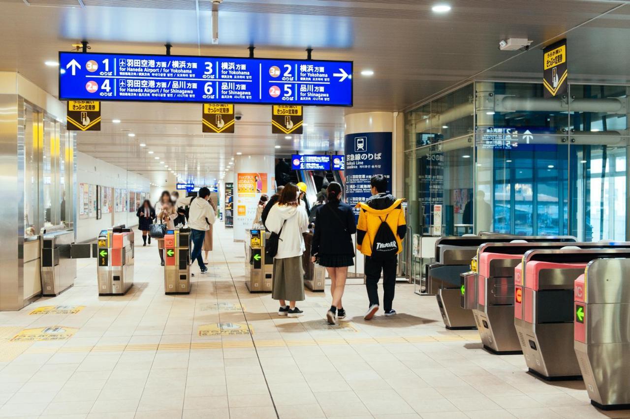 まるまる貸切,羽田空港から一番近いyu'S House Apartamento Tóquio Exterior foto