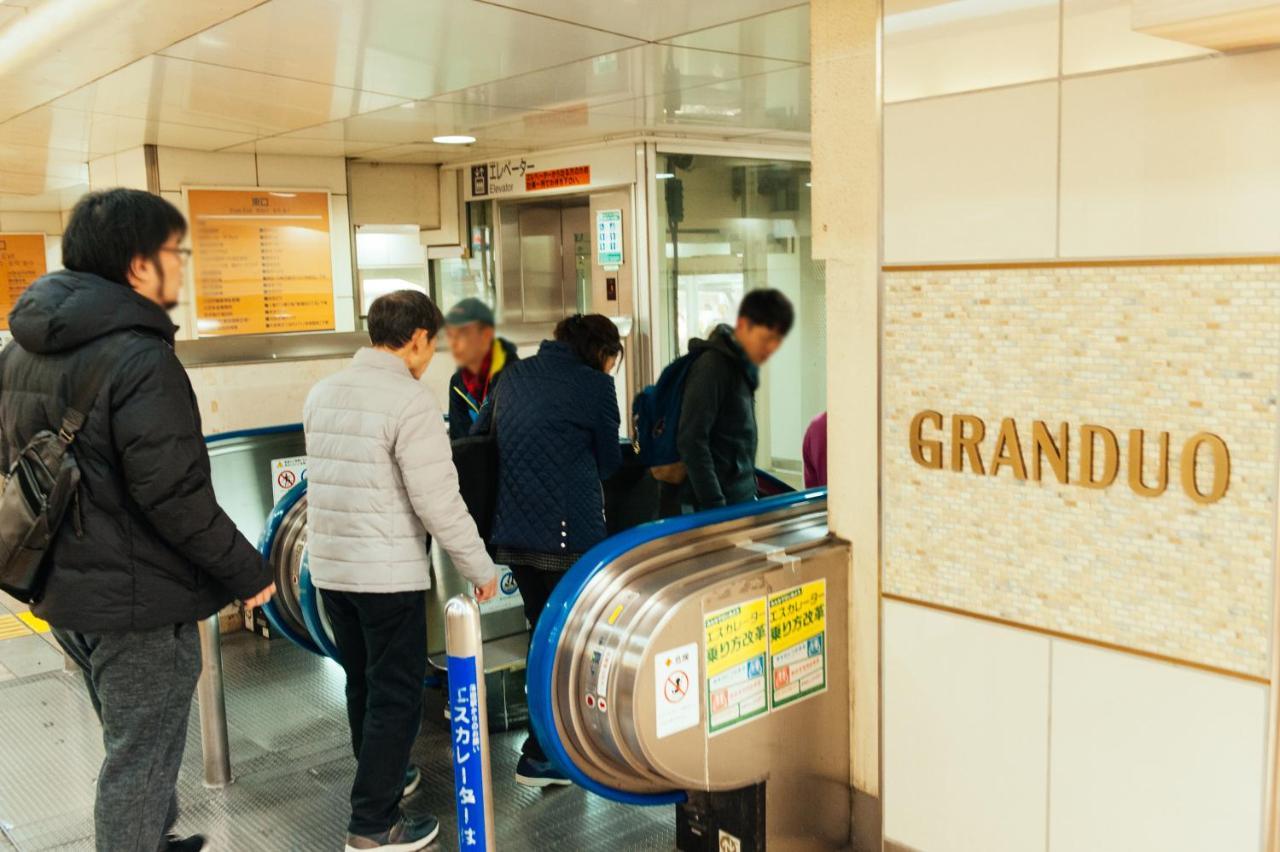 まるまる貸切,羽田空港から一番近いyu'S House Apartamento Tóquio Exterior foto